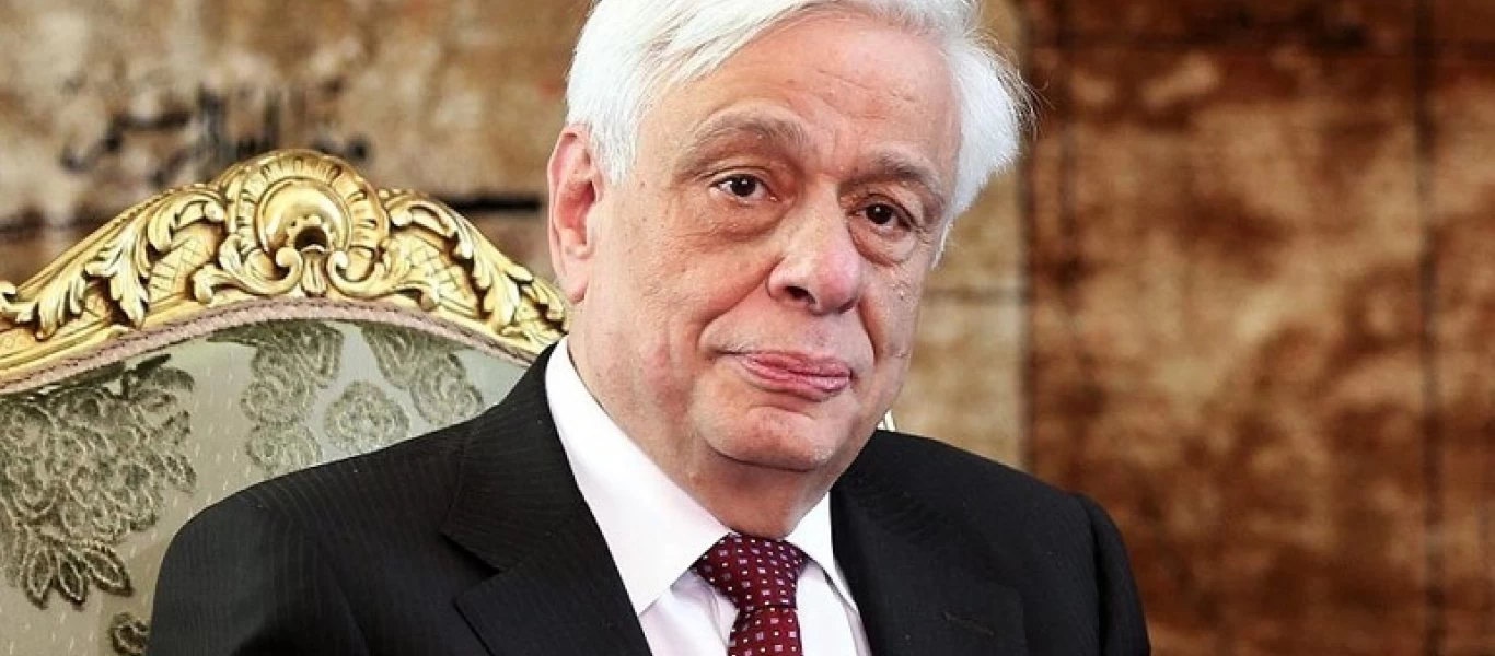 Η ΑΧΕΠΑ μεταφράζει την ομιλία Παυλόπουλου για τα εθνικά δίκαια και την στέλνει στο σύνολο των Αμερικανών πολιτικών!